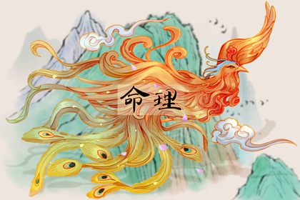 老黄历万年历 老黄历黄道吉日 今日老黄历时辰吉凶宜忌
