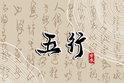 今日农历黄道吉日查询,农历黄历,农历阴历查询2025年