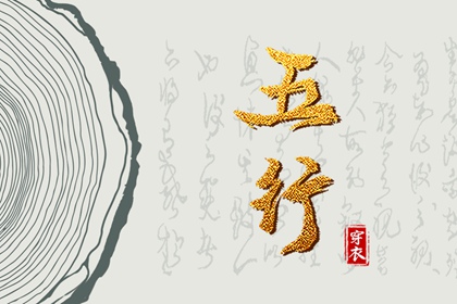黄道吉日万年历_日历查询2025年黄道吉日_2025年黄道吉日查询