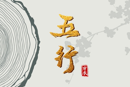 黄道吉日万年历,万年历黄历2025年,中华万年历