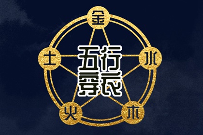 日历2025年黄历,日历查询2025年吉日,日历2025年吉日查询