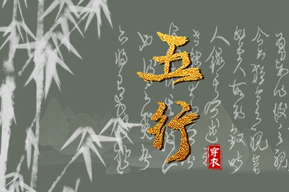 黄历2025年黄道吉日查询 2025年黄道吉日吉时查询 黄道吉日网